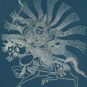 خرید و دانلود نسخه کامل کتاب Geser. Anthology མ་འབྷར། མངའ་རས་གསར་རང་།