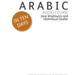 خرید و دانلود نسخه کامل کتاب Get Talking Arabic in Ten Days