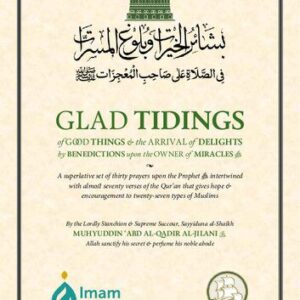 خرید و دانلود نسخه کامل کتاب Glad Tidings of Good Things