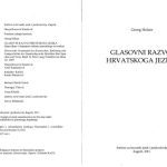 خرید و دانلود نسخه کامل کتاب Glasovni razvoj hrvatskoga jezika