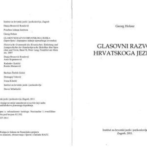 خرید و دانلود نسخه کامل کتاب Glasovni razvoj hrvatskoga jezika