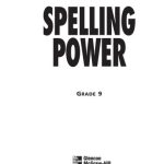 خرید و دانلود نسخه کامل کتاب Glencoe Language Arts. Spelling Power. Grades 6 to 12