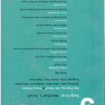 خرید و دانلود نسخه کامل کتاب Global Beginner Teacher’s book