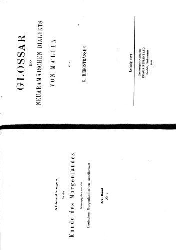 خرید و دانلود نسخه کامل کتاب Glossar des Neuaramaischen Dialekts von Malula (Aramaic)_68b814b9c228f.jpeg خرید و دانلود نسخه کامل کتاب Glossar des Neuaramaischen Dialekts von Malula (Aramaic)