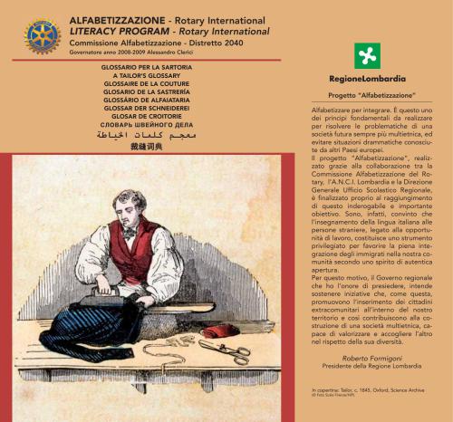 خرید و دانلود نسخه کامل کتاب Glossario per la sartoria_68bb5b0e90335.jpeg خرید و دانلود نسخه کامل کتاب Glossario per la sartoria