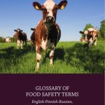 خرید و دانلود نسخه کامل کتاب Glossary of Food Safety Terms (English-Finnish-Russian, with Chinese index)