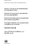 خرید و دانلود نسخه کامل کتاب Glossary of Terms for the Standardization of Geographical Names