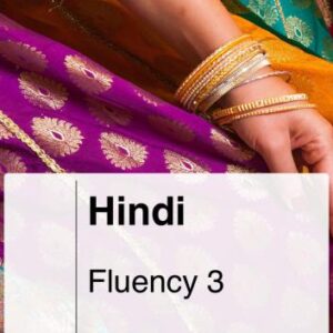 خرید و دانلود نسخه کامل کتاب Glossika Hindi Fluency 3: complete fluency course