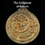 خرید و دانلود نسخه کامل کتاب God and Logic in Islam: The Caliphate of Reason