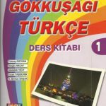 خرید و دانلود نسخه کامل کتاب Gökkuşağı türkçe 1