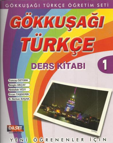 خرید و دانلود نسخه کامل کتاب Gökkuşağı türkçe 1_68b9e0c59779c.jpeg خرید و دانلود نسخه کامل کتاب Gökkuşağı türkçe 1