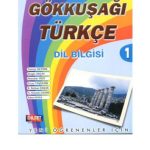 خرید و دانلود نسخه کامل کتاب Gökkuşağı türkçe dil bilgisi 1
