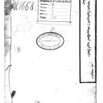 خرید و دانلود نسخه کامل کتاب Gospel of St. Matthew in Manchu