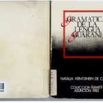 خرید و دانلود نسخه کامل کتاب Gramática de la lengua guaraní
