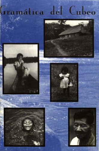 خرید و دانلود نسخه کامل کتاب Gramatica del cubeo_68bcc003305a5.jpeg خرید و دانلود نسخه کامل کتاب Gramatica del cubeo