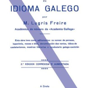 خرید و دانلود نسخه کامل کتاب Gramática do idioma galego