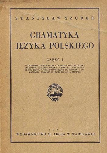 خرید و دانلود نسخه کامل کتاب Gramatyka języka polskiego. Część I_68b7a8b00fb2a.jpeg خرید و دانلود نسخه کامل کتاب Gramatyka języka polskiego. Część I