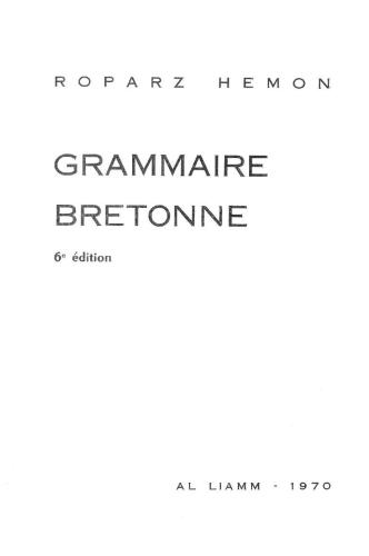 خرید و دانلود نسخه کامل کتاب Grammaire bretonne_68ba14bf295c3.jpeg خرید و دانلود نسخه کامل کتاب Grammaire bretonne