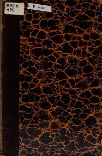 خرید و دانلود نسخه کامل کتاب Grammaire de la langue chame_68b70c7b192e2.jpeg خرید و دانلود نسخه کامل کتاب Grammaire de la langue chame