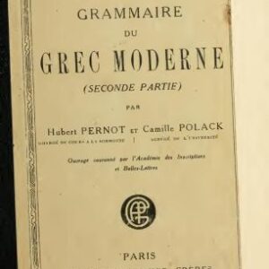 خرید و دانلود نسخه کامل کتاب Grammaire du Grec moderne