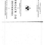 خرید و دانلود نسخه کامل کتاب Grammaire du Kiyombe