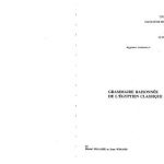 خرید و دانلود نسخه کامل کتاب Grammaire raisonnée de l’égyptien classique
