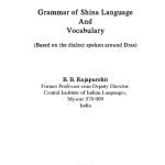 خرید و دانلود نسخه کامل کتاب Grammar of Shina Language And Vocabulary (Based on the dialect spoken around Dras)