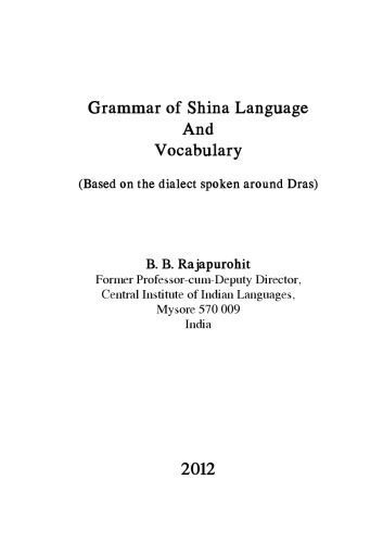 خرید و دانلود نسخه کامل کتاب Grammar of Shina Language And Vocabulary (Based on the dialect spoken around Dras)_68b909590e3eb.jpeg خرید و دانلود نسخه کامل کتاب Grammar of Shina Language And Vocabulary (Based on the dialect spoken around Dras)