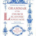 خرید و دانلود نسخه کامل کتاب Grammar of the Church Slavonic Language