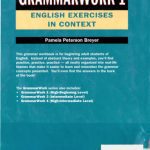 خرید و دانلود نسخه کامل کتاب GrammarWork 1: English Exercises in Context