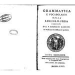 خرید و دانلود نسخه کامل کتاب Grammatica Della Lingua Kurda (in Italian)