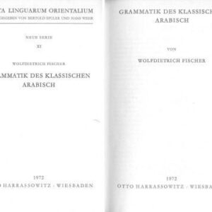 خرید و دانلود نسخه کامل کتاب Grammatik des Klassischen Arabisch