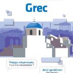 خرید و دانلود نسخه کامل کتاب Grec – Guide de conversation (French Edition)
