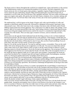 خرید و دانلود نسخه کامل کتاب Greek cuisine_68c256818cd4c.jpeg خرید و دانلود نسخه کامل کتاب Greek cuisine