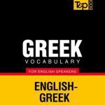 خرید و دانلود نسخه کامل کتاب Greek vocabulary for English speakers – 9000 words