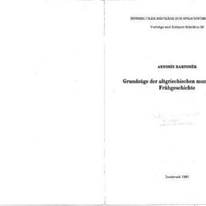 خرید و دانلود نسخه کامل کتاب Grundzüge der altgriechischen mundartlichen Frühgeschichte