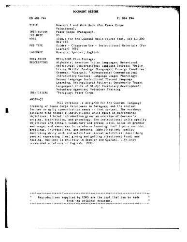 خرید و دانلود نسخه کامل کتاب Guarani I and Work Book (For Peace Corps Volunteers)_68bc357a1fc86.jpeg خرید و دانلود نسخه کامل کتاب Guarani I and Work Book (For Peace Corps Volunteers)