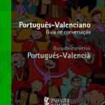 خرید و دانلود نسخه کامل کتاب Guia de conversa Portugués – Valencià