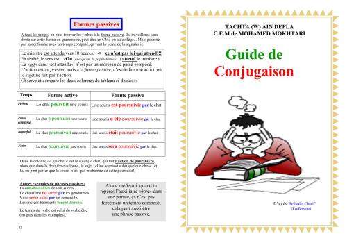 خرید و دانلود نسخه کامل کتاب Guide de conjugaison_68c483b31f163.jpeg خرید و دانلود نسخه کامل کتاب Guide de conjugaison