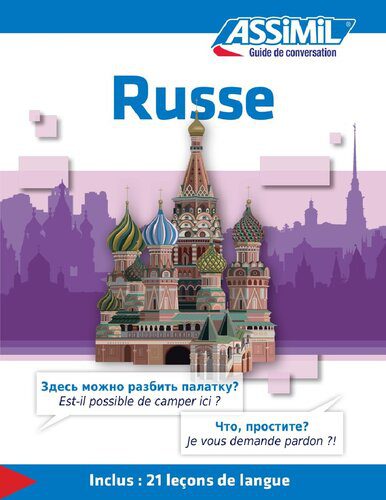 خرید و دانلود نسخه کامل کتاب Guide de conversation russe – Russian conversation guide for French speakers (Russian Edition)_68b6acc9b91dc.jpeg خرید و دانلود نسخه کامل کتاب Guide de conversation russe – Russian conversation guide for French speakers (Russian Edition)