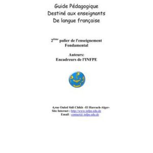 خرید و دانلود نسخه کامل کتاب Guide pédagogique destiné aux enseignants de langue française
