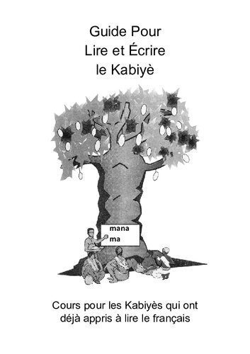 خرید و دانلود نسخه کامل کتاب Guide Pour Lire et Écrire le Kabiyè_68b70a7f69528.jpeg خرید و دانلود نسخه کامل کتاب Guide Pour Lire et Écrire le Kabiyè