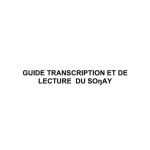 خرید و دانلود نسخه کامل کتاب Guide transcription et de lecture du soŋay