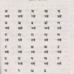 خرید و دانلود نسخه کامل کتاب Gurung script