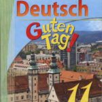 خرید و دانلود نسخه کامل کتاب Guten Tag! 11