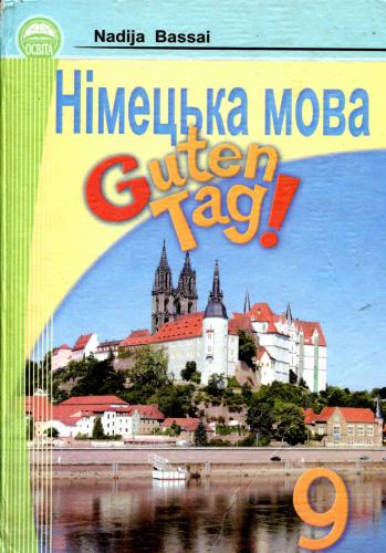 خرید و دانلود نسخه کامل کتاب Guten Tag! 9_68b92e533a221.jpeg خرید و دانلود نسخه کامل کتاب Guten Tag! 9