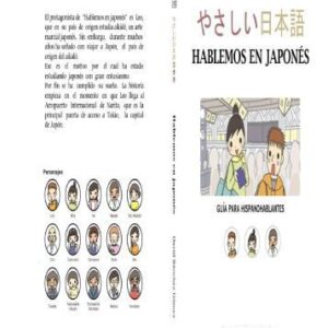 خرید و دانلود نسخه کامل کتاب Hablemos en Japonés