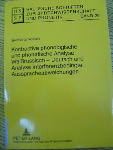 خرید و دانلود نسخه کامل کتاب Hallesche Schriften zur Sprechwissenschaft und Phonetik Band 29_68b9e16bef5cd.jpeg خرید و دانلود نسخه کامل کتاب Hallesche Schriften zur Sprechwissenschaft und Phonetik Band 29