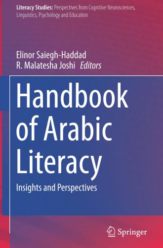 خرید و دانلود نسخه کامل کتاب Handbook of Arabic Literacy: Insights and Perspectives_68bcd9deccae1.jpeg خرید و دانلود نسخه کامل کتاب Handbook of Arabic Literacy: Insights and Perspectives