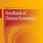 خرید و دانلود نسخه کامل کتاب Handbook of Chinese Economics